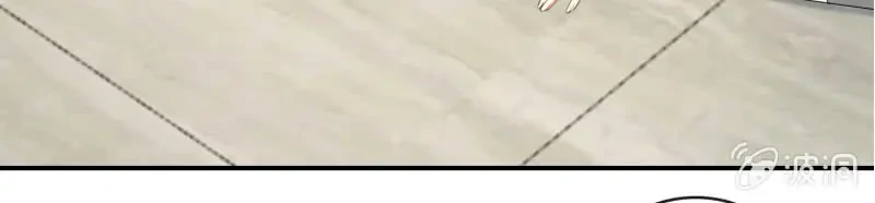 Bạn Gái Sạc Pin Của Tôi Chapter 100 - 28