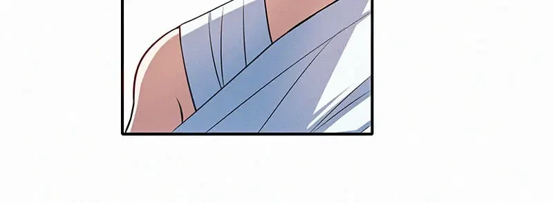 Bạn Gái Sạc Pin Của Tôi Chapter 101 - 24