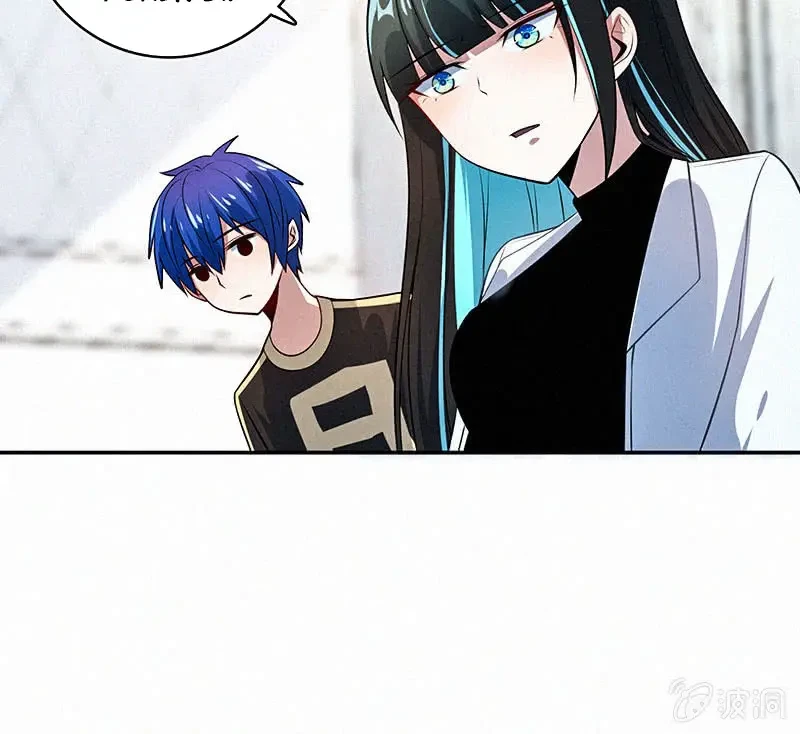 Bạn Gái Sạc Pin Của Tôi Chapter 101 - 27