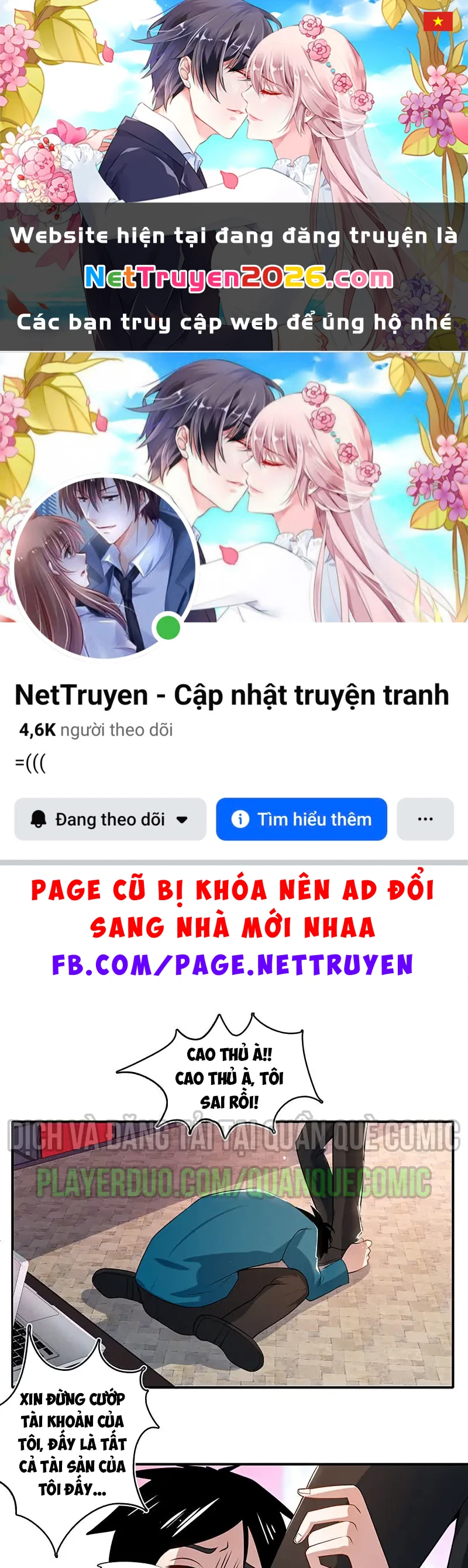 Bạn Gái Sạc Pin Của Tôi Chapter 103 - 1