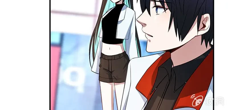 Bạn Gái Sạc Pin Của Tôi Chapter 103 - 7