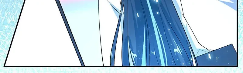 Bạn Gái Sạc Pin Của Tôi Chapter 103 - 17