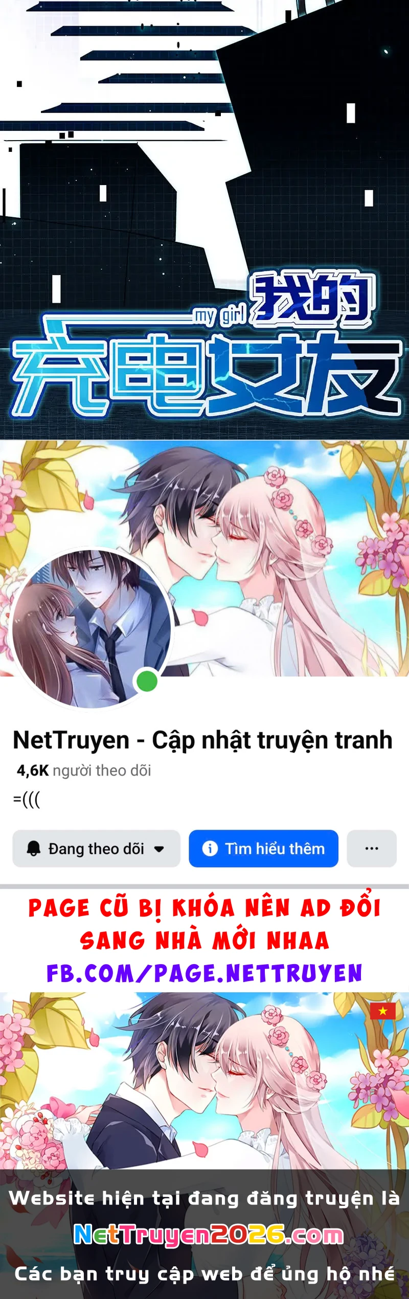 Bạn Gái Sạc Pin Của Tôi Chapter 103 - 47