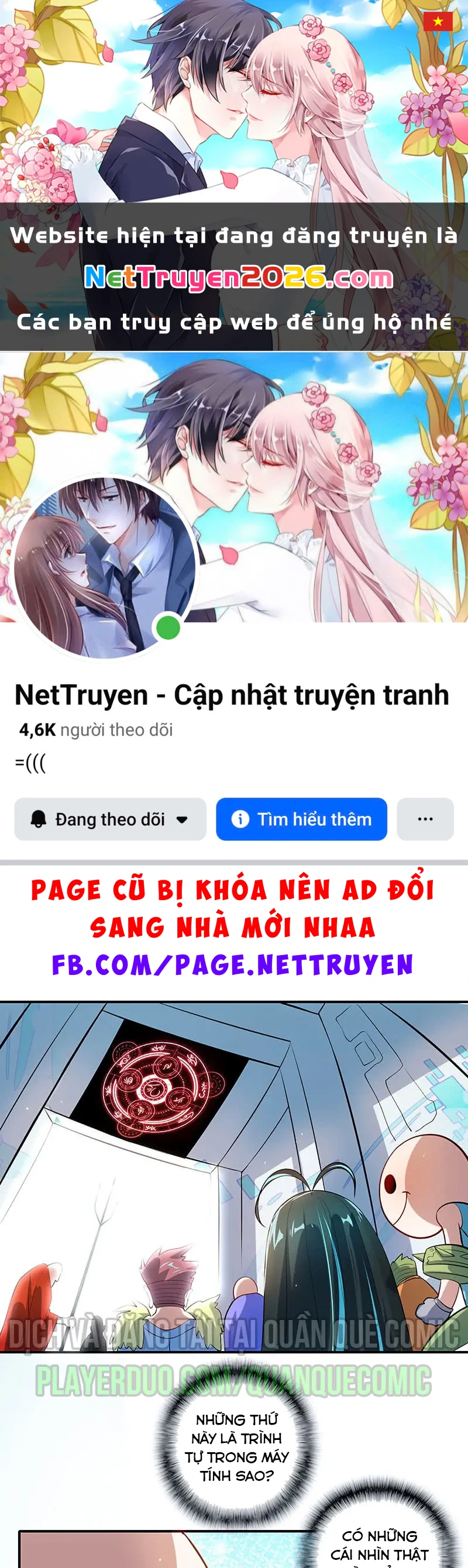 Bạn Gái Sạc Pin Của Tôi Chapter 104 - 1