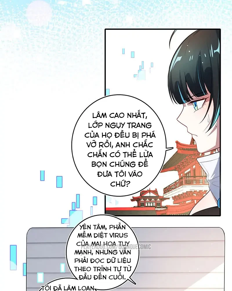Bạn Gái Sạc Pin Của Tôi Chapter 104 - 15