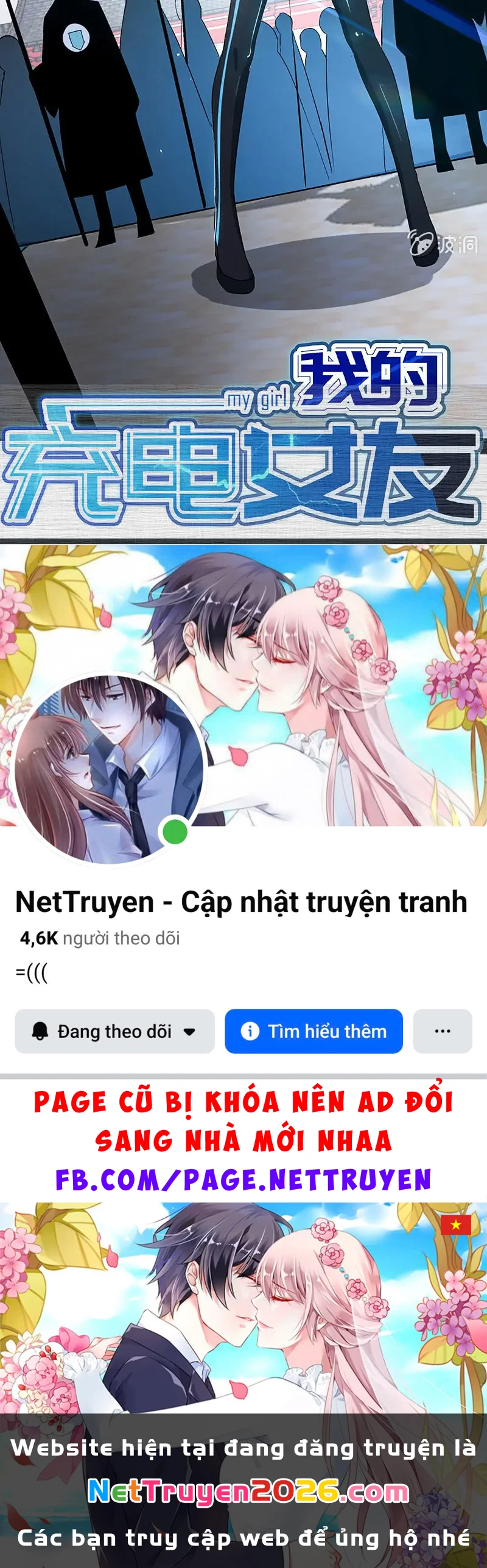 Bạn Gái Sạc Pin Của Tôi Chapter 104 - 42