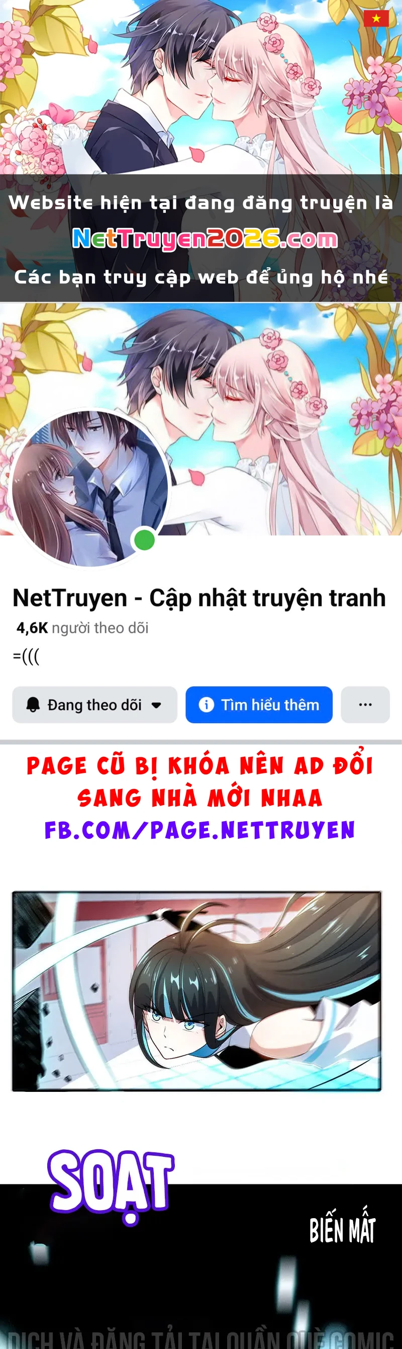 Bạn Gái Sạc Pin Của Tôi Chapter 105 - 1