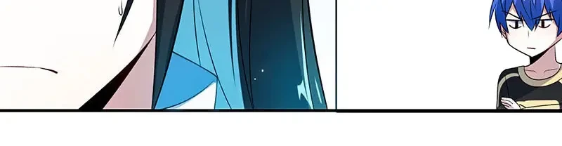 Bạn Gái Sạc Pin Của Tôi Chapter 105 - 6