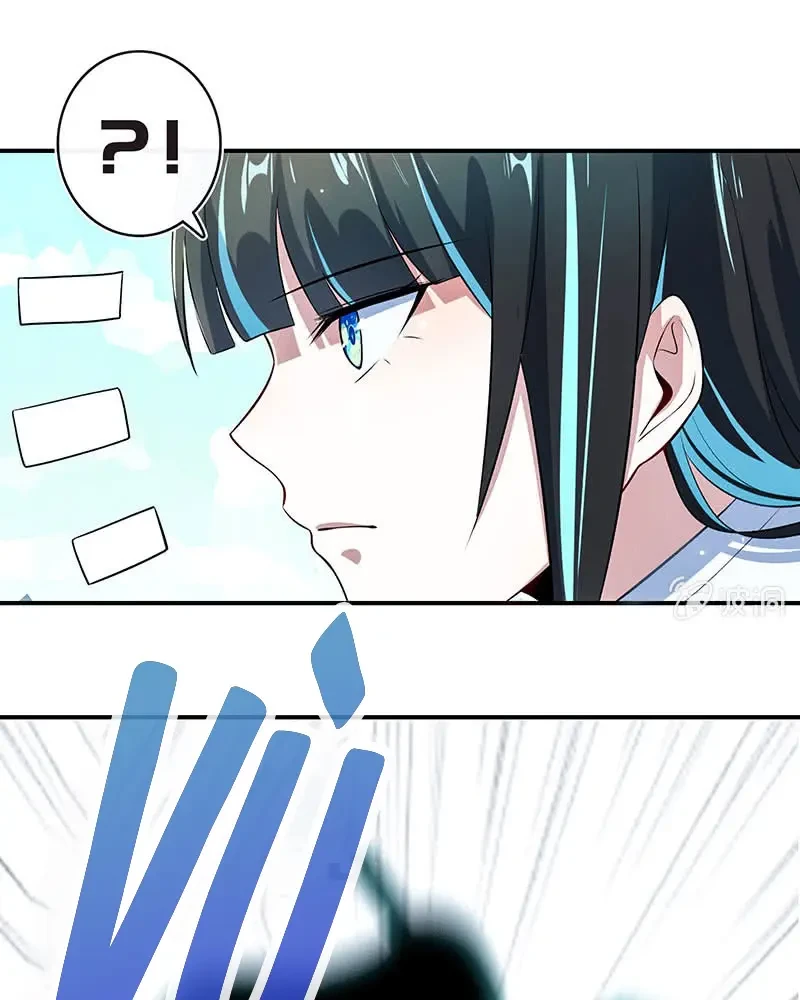 Bạn Gái Sạc Pin Của Tôi Chapter 105 - 23