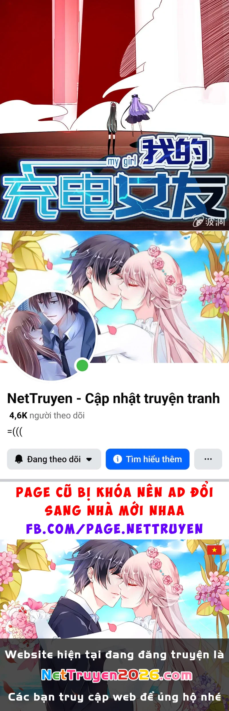 Bạn Gái Sạc Pin Của Tôi Chapter 105 - 44