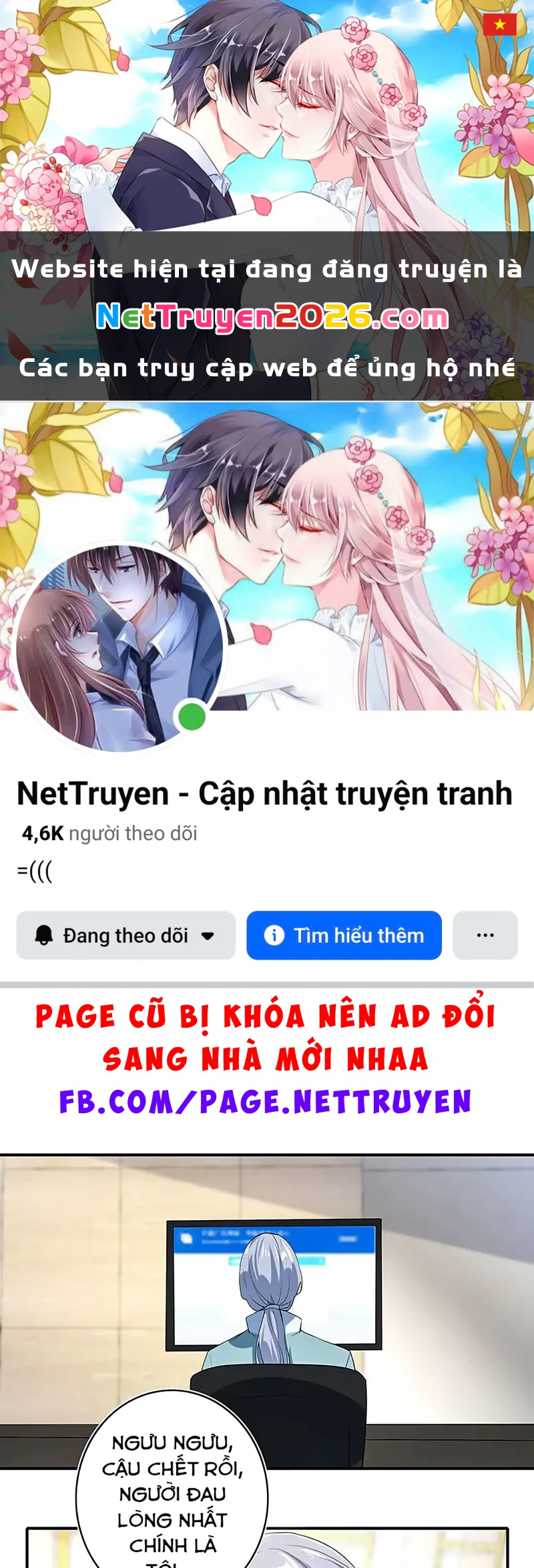 Bạn Gái Sạc Pin Của Tôi Chapter 106 - 1