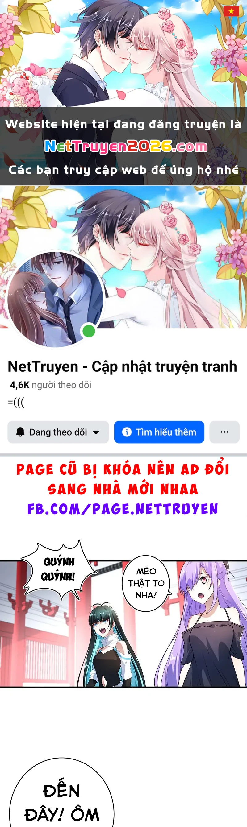 Bạn Gái Sạc Pin Của Tôi Chapter 108 - 1