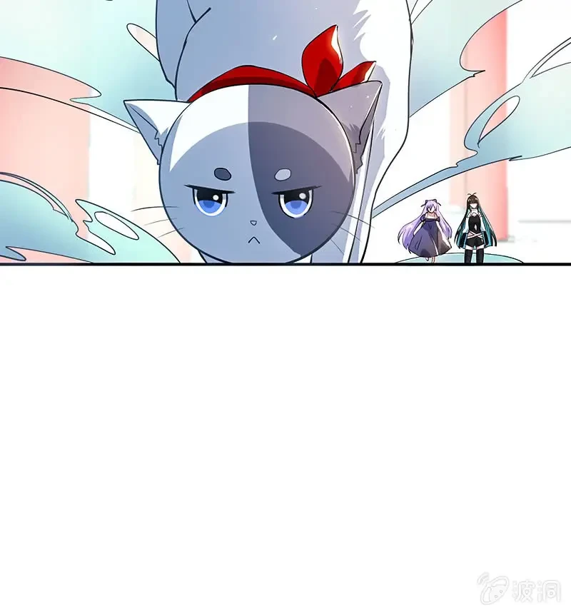 Bạn Gái Sạc Pin Của Tôi Chapter 108 - 11