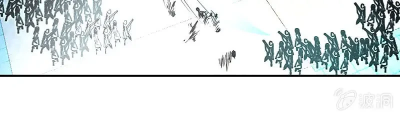 Bạn Gái Sạc Pin Của Tôi Chapter 108 - 27