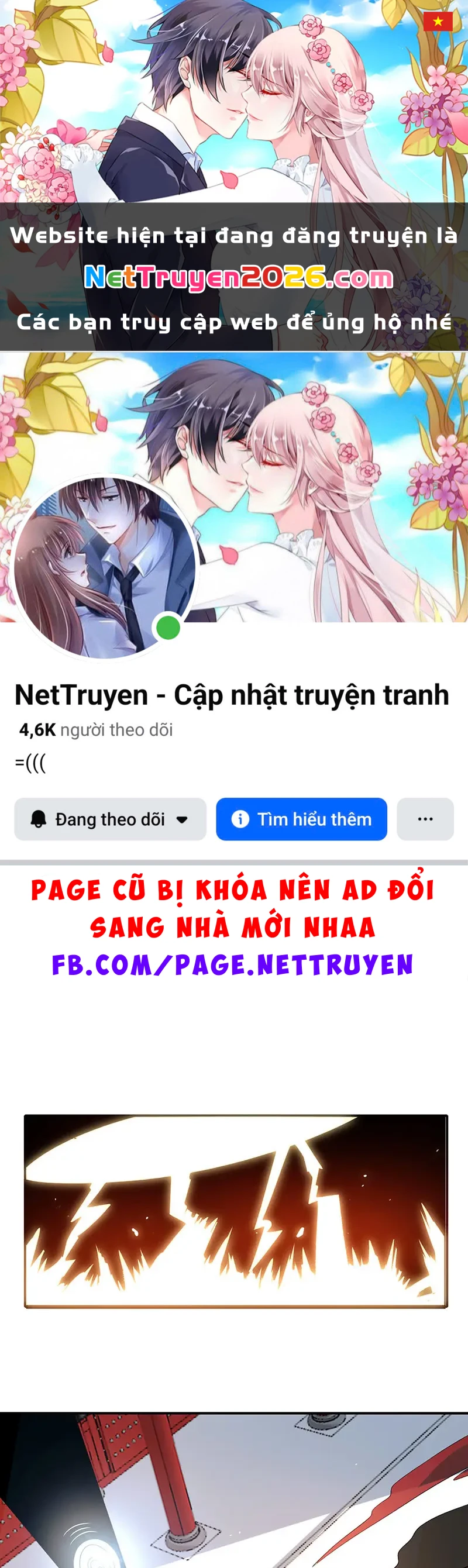 Bạn Gái Sạc Pin Của Tôi Chapter 109 - 1