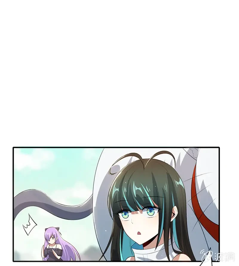 Bạn Gái Sạc Pin Của Tôi Chapter 109 - 3