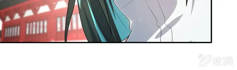 Bạn Gái Sạc Pin Của Tôi Chapter 109 - 12