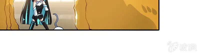 Bạn Gái Sạc Pin Của Tôi Chapter 109 - 47