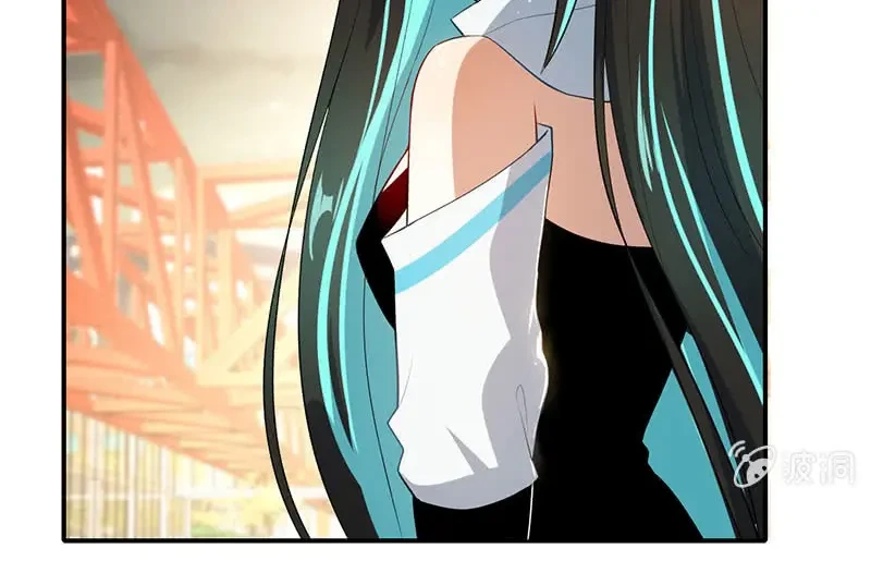 Bạn Gái Sạc Pin Của Tôi Chapter 110 - 4