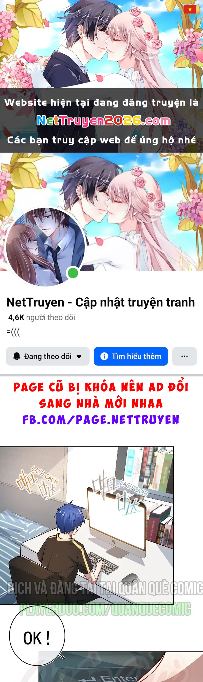 Bạn Gái Sạc Pin Của Tôi Chapter 111 - 1