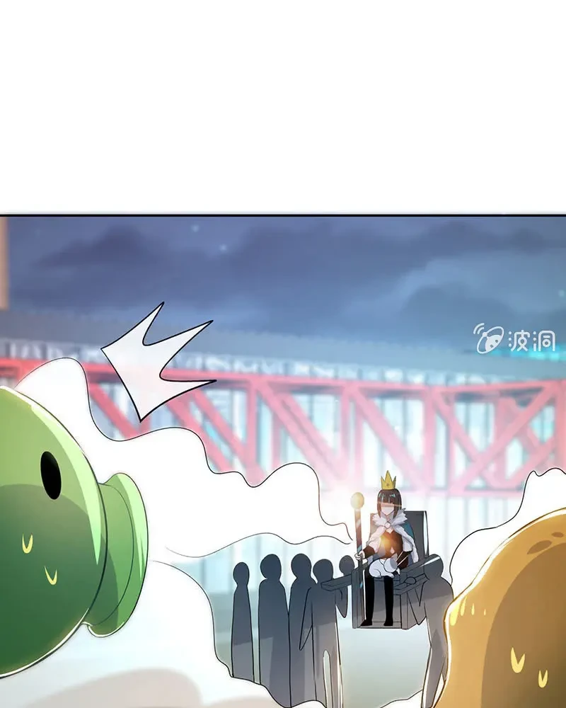 Bạn Gái Sạc Pin Của Tôi Chapter 111 - 14