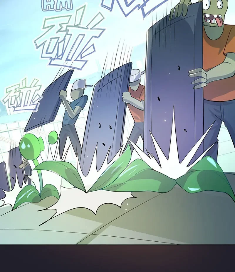 Bạn Gái Sạc Pin Của Tôi Chapter 111 - 25