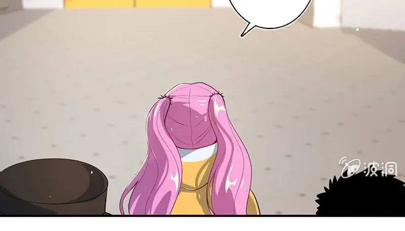 Bạn Gái Sạc Pin Của Tôi Chapter 112 - 3