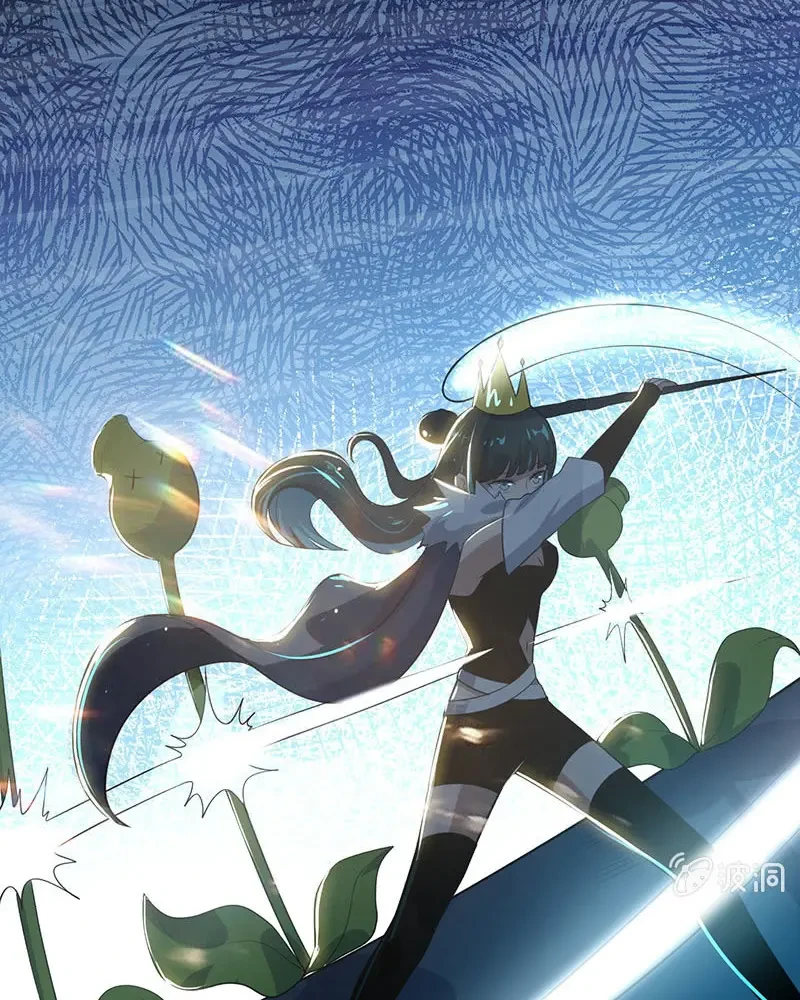 Bạn Gái Sạc Pin Của Tôi Chapter 112 - 24