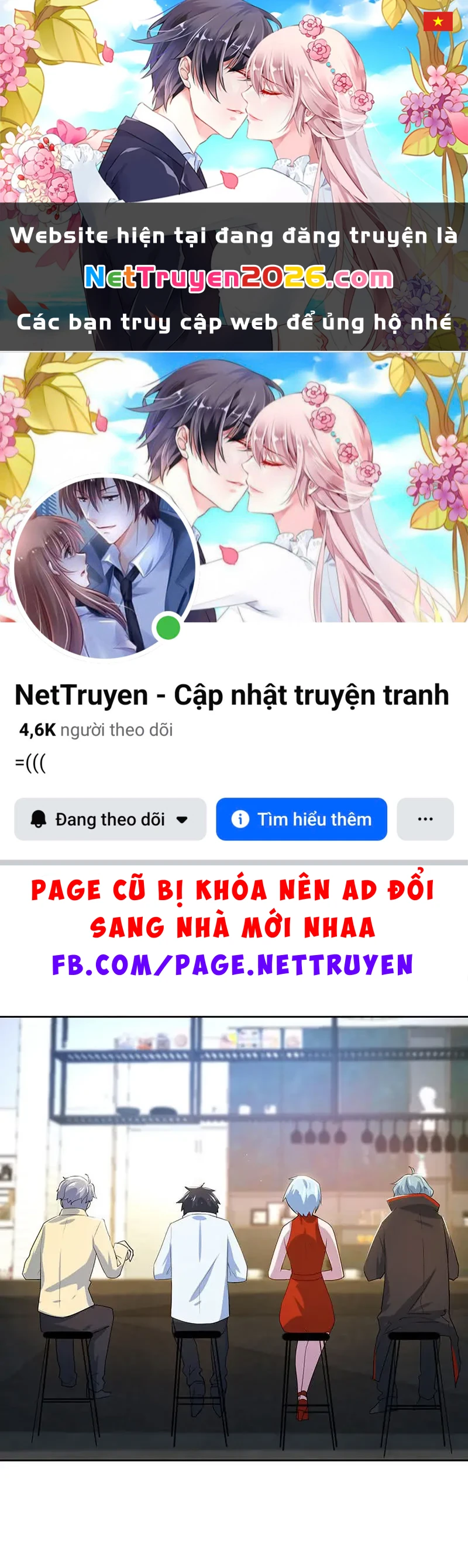 Bạn Gái Sạc Pin Của Tôi Chapter 113 - 1