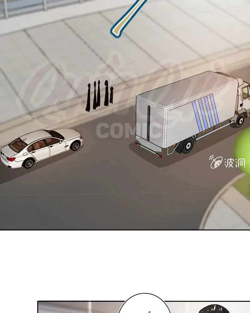 Bạn Gái Sạc Pin Của Tôi Chapter 113 - 28