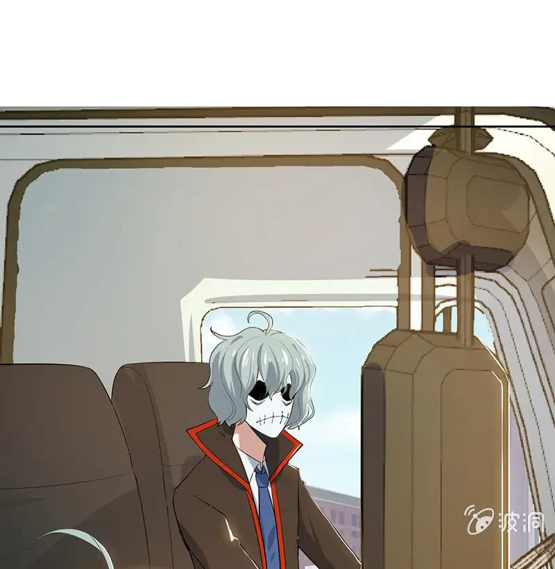 Bạn Gái Sạc Pin Của Tôi Chapter 113 - 32