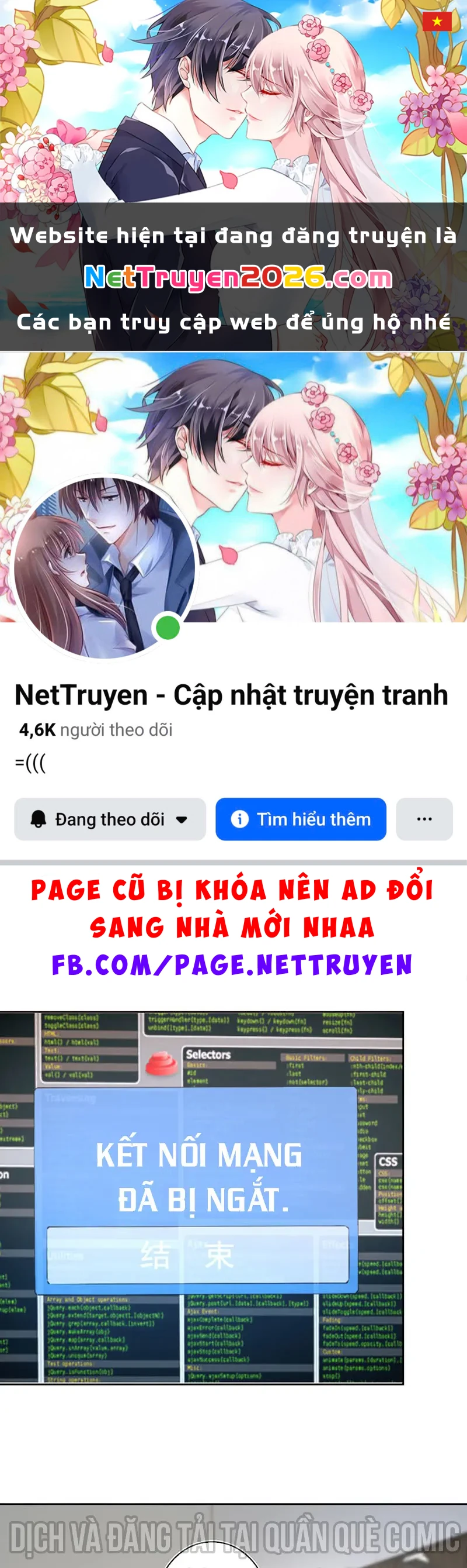 Bạn Gái Sạc Pin Của Tôi Chapter 115 - 1