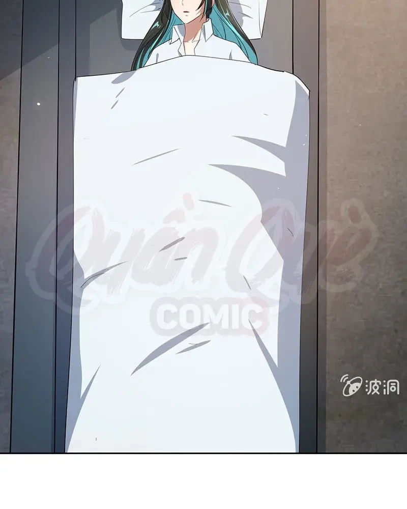 Bạn Gái Sạc Pin Của Tôi Chapter 115 - 8