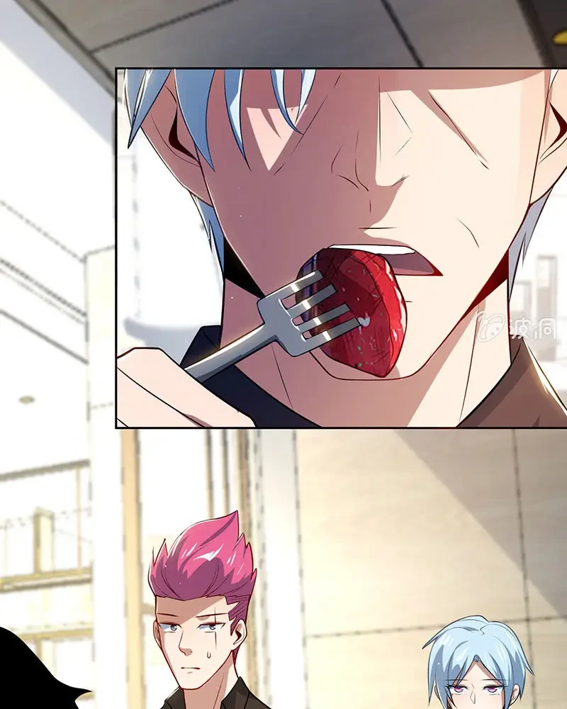 Bạn Gái Sạc Pin Của Tôi Chapter 117 - 4