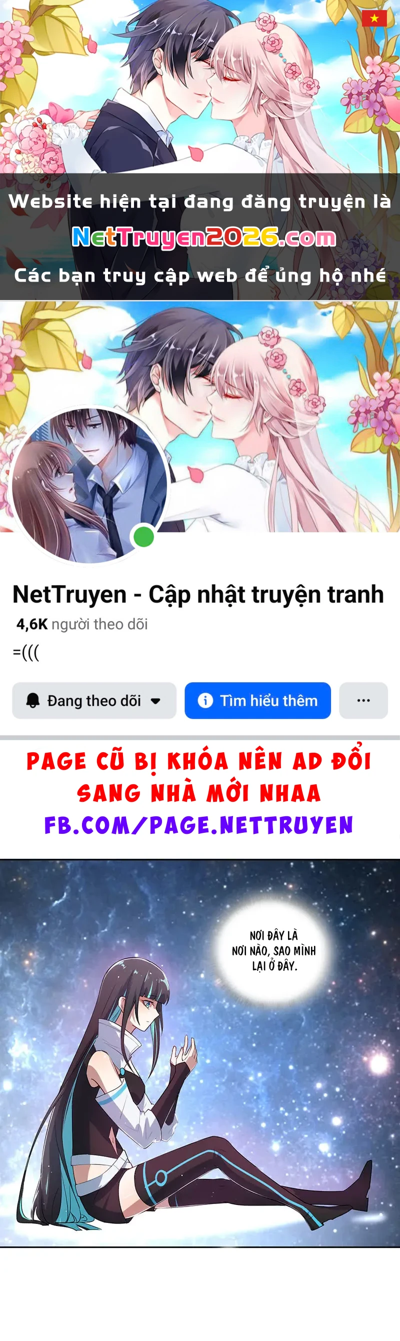 Bạn Gái Sạc Pin Của Tôi Chapter 118 - 1