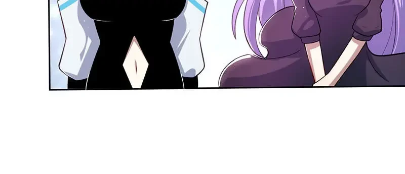 Bạn Gái Sạc Pin Của Tôi Chapter 118 - 35