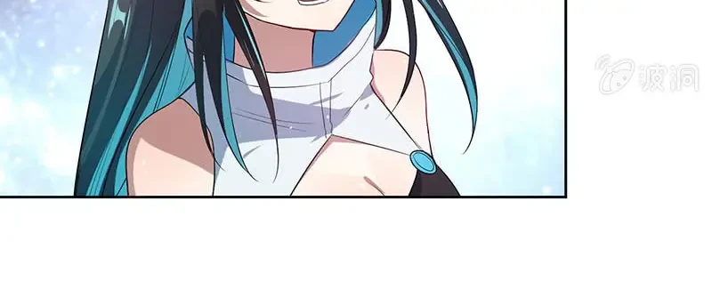 Bạn Gái Sạc Pin Của Tôi Chapter 118 - 43