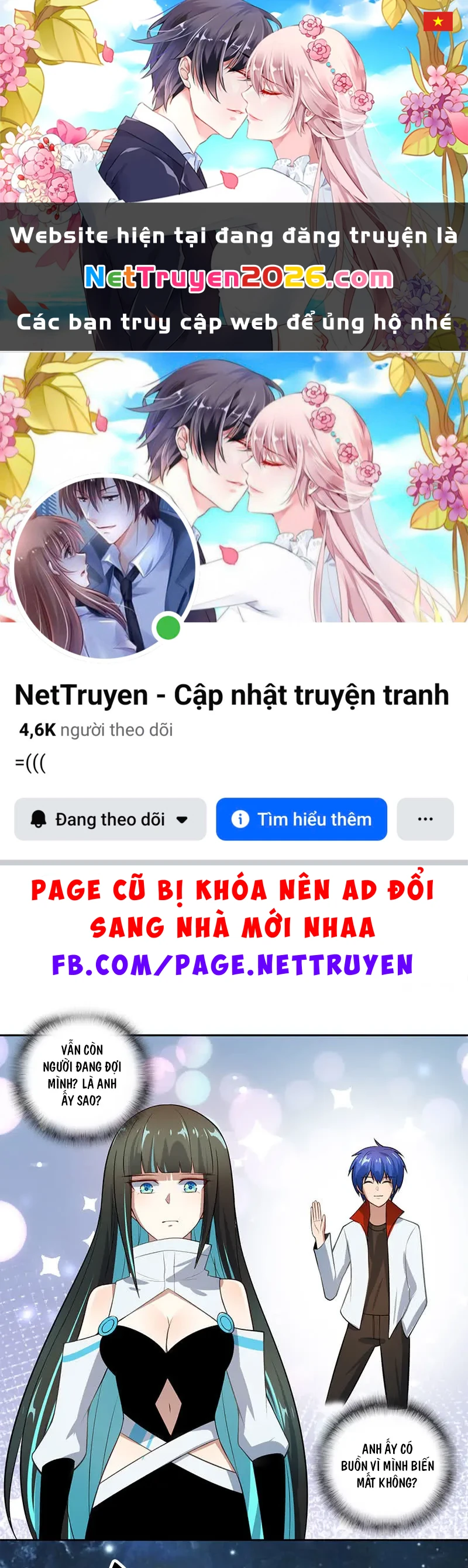 Bạn Gái Sạc Pin Của Tôi Chapter 119 - 1