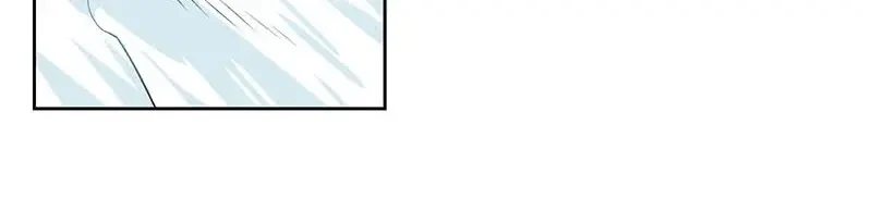 Bạn Gái Sạc Pin Của Tôi Chapter 119 - 7