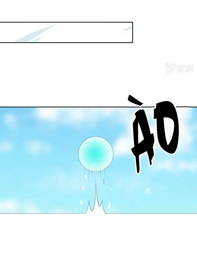 Bạn Gái Sạc Pin Của Tôi Chapter 119 - 13