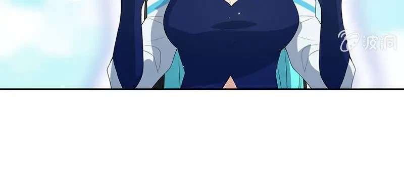 Bạn Gái Sạc Pin Của Tôi Chapter 119 - 27