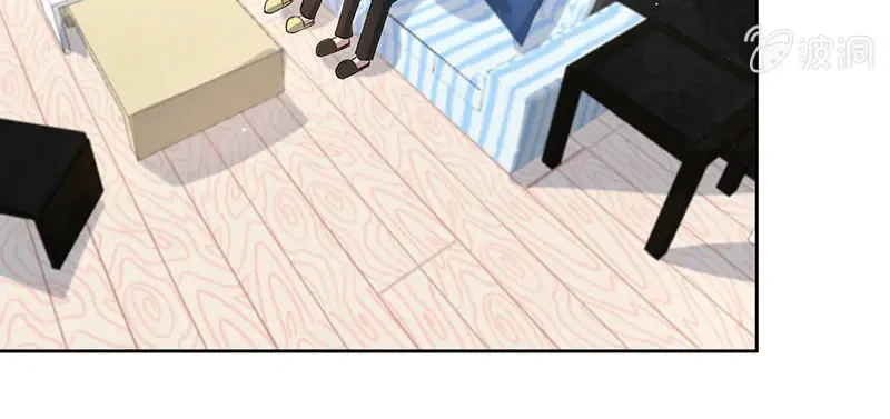 Bạn Gái Sạc Pin Của Tôi Chapter 120 - 4