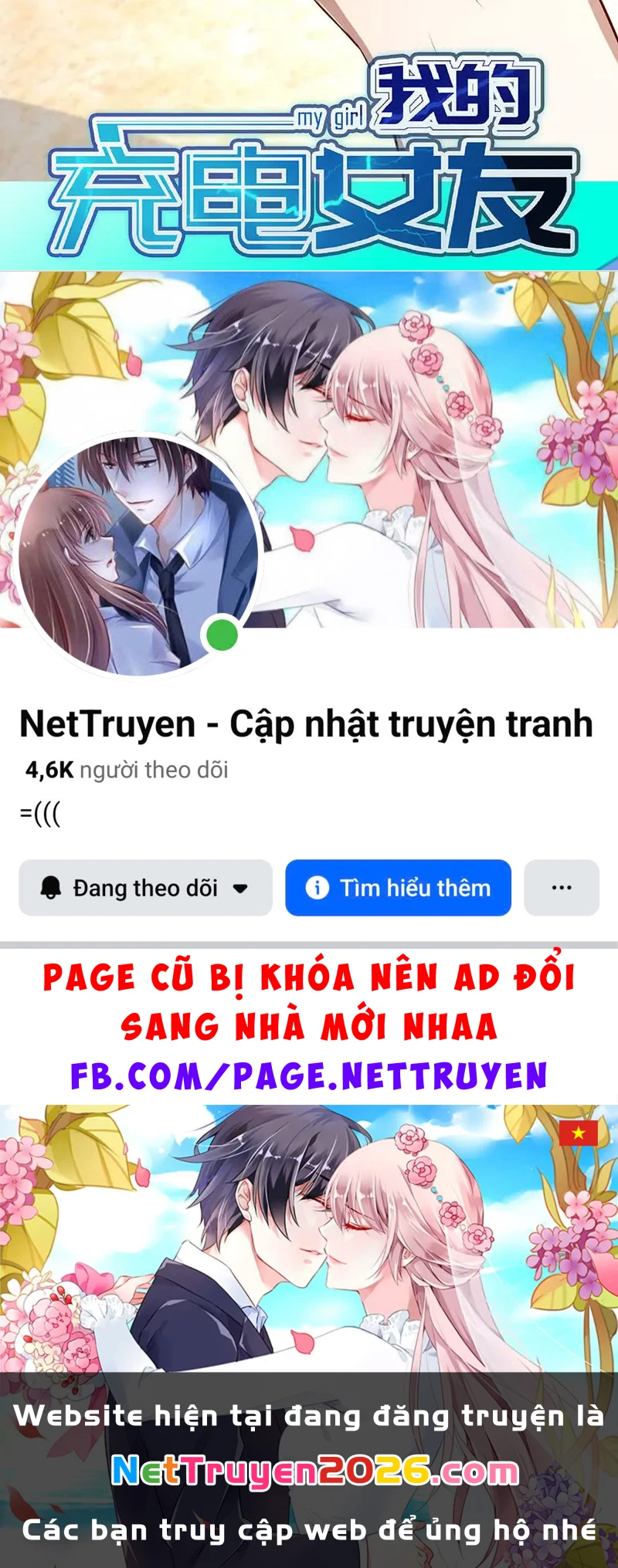 Bạn Gái Sạc Pin Của Tôi Chapter 120 - 48