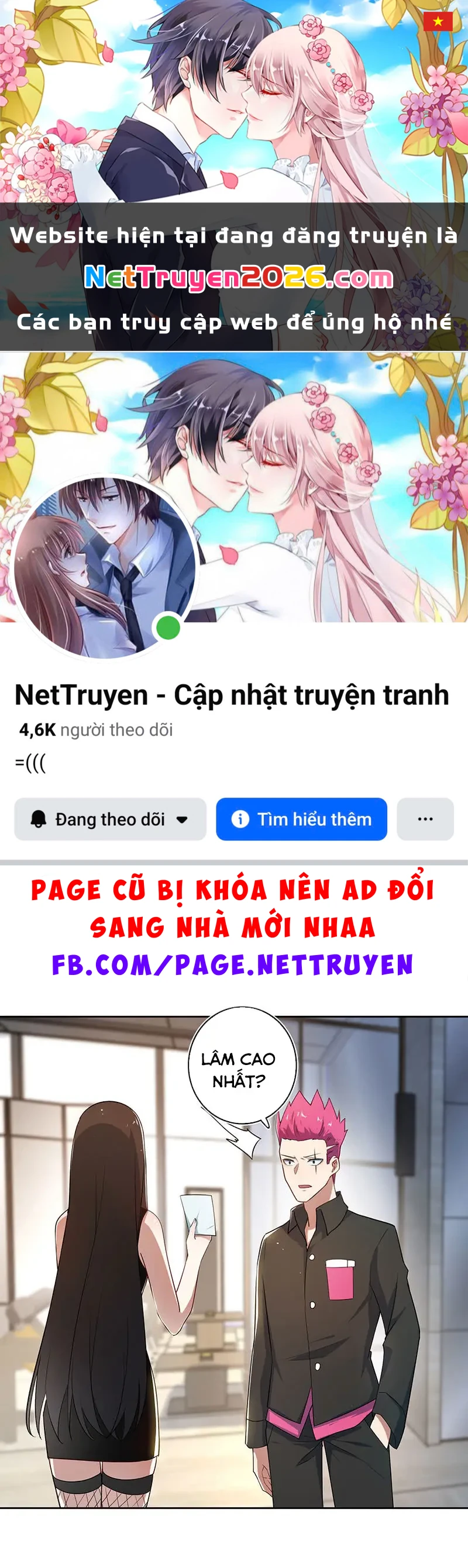 Bạn Gái Sạc Pin Của Tôi Chapter 121 - 1