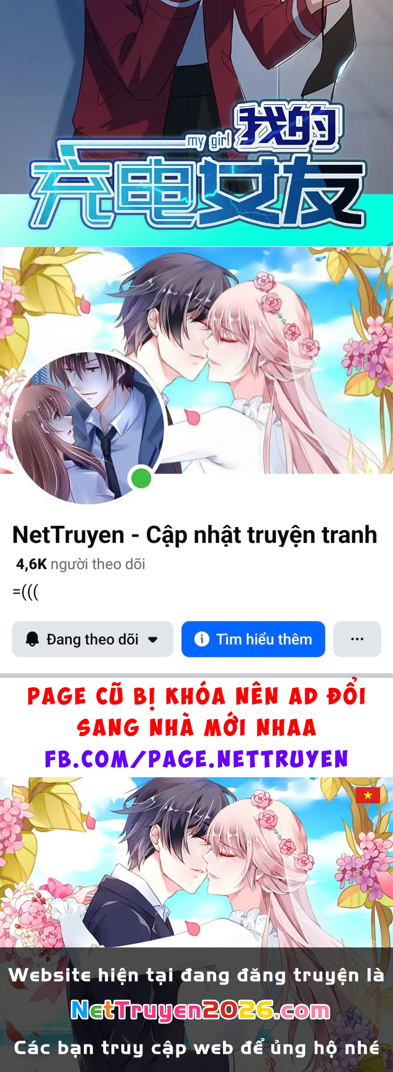 Bạn Gái Sạc Pin Của Tôi Chapter 121 - 47