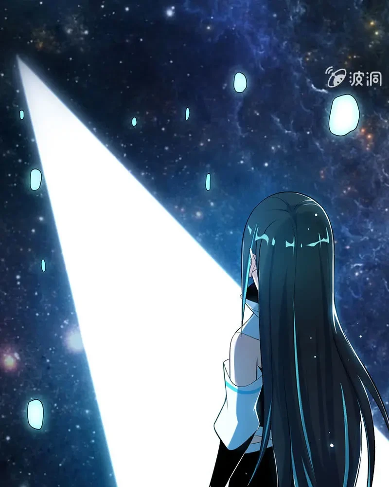 Bạn Gái Sạc Pin Của Tôi Chapter 122 - 17