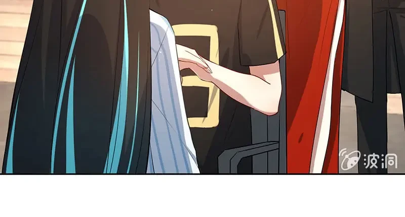 Bạn Gái Sạc Pin Của Tôi Chapter 123 - 12