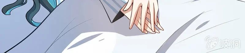 Bạn Gái Sạc Pin Của Tôi Chapter 123 - 26