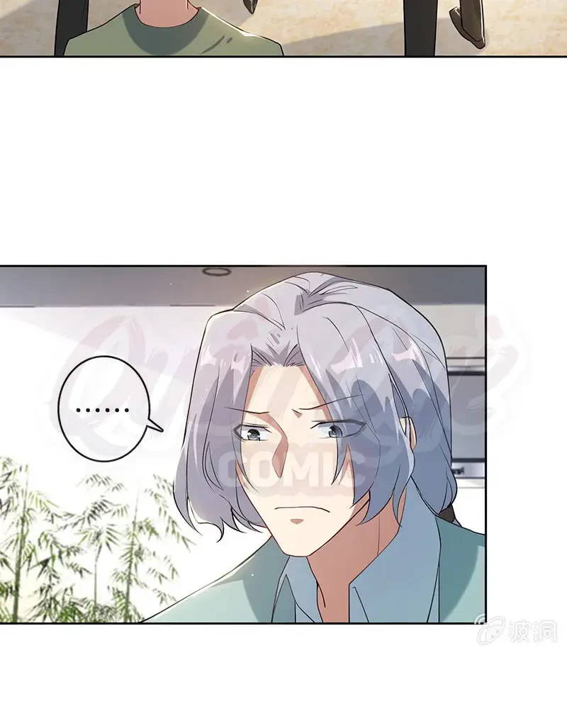 Bạn Gái Sạc Pin Của Tôi Chapter 123 - 41