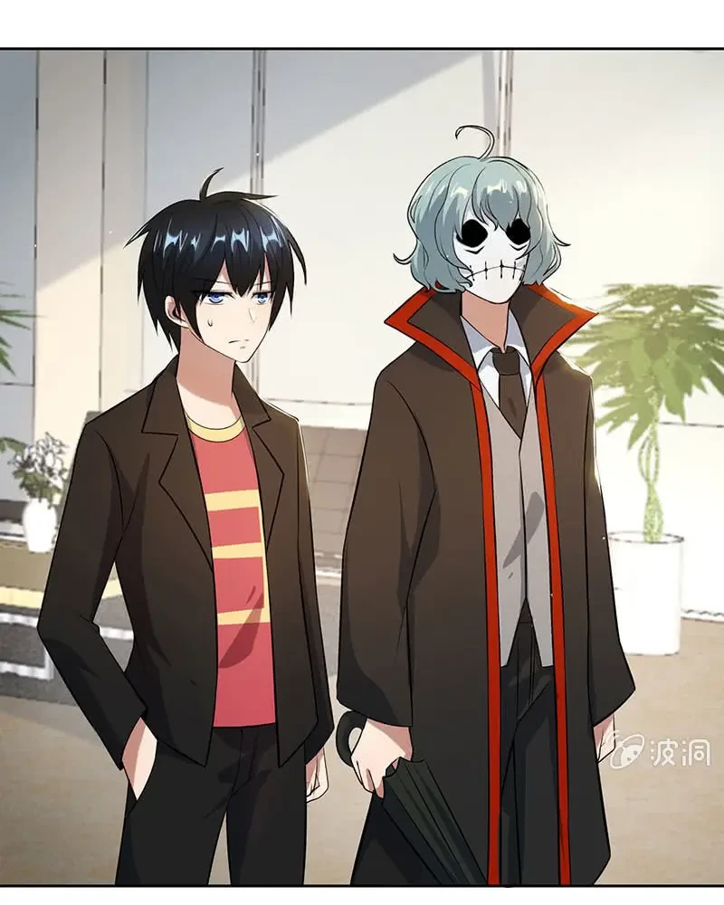 Bạn Gái Sạc Pin Của Tôi Chapter 124 - 4